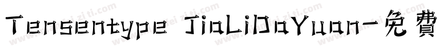 Tensentype JiaLiDaYuan字体转换